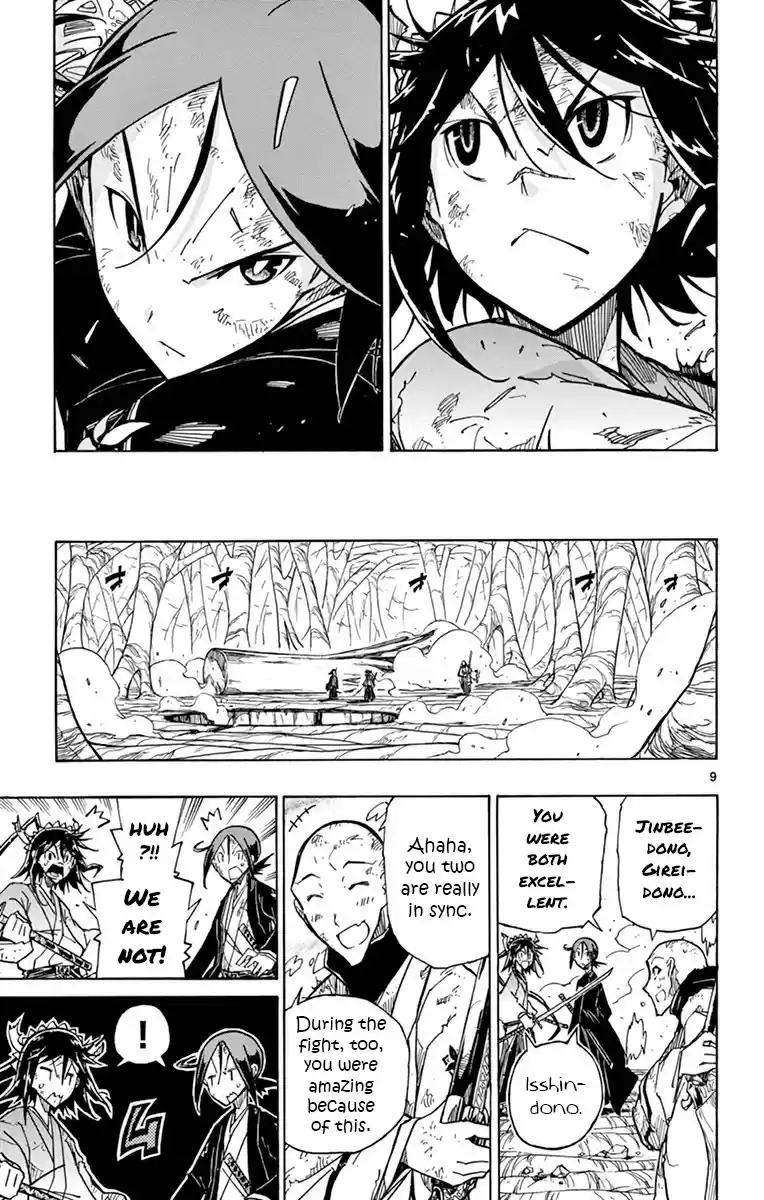 Joujuu Senjin!! Mushibugyo vol.17 ch.157