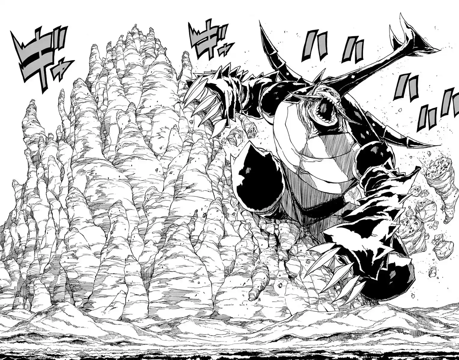 Joujuu Senjin!! Mushibugyo vol.17 ch.157