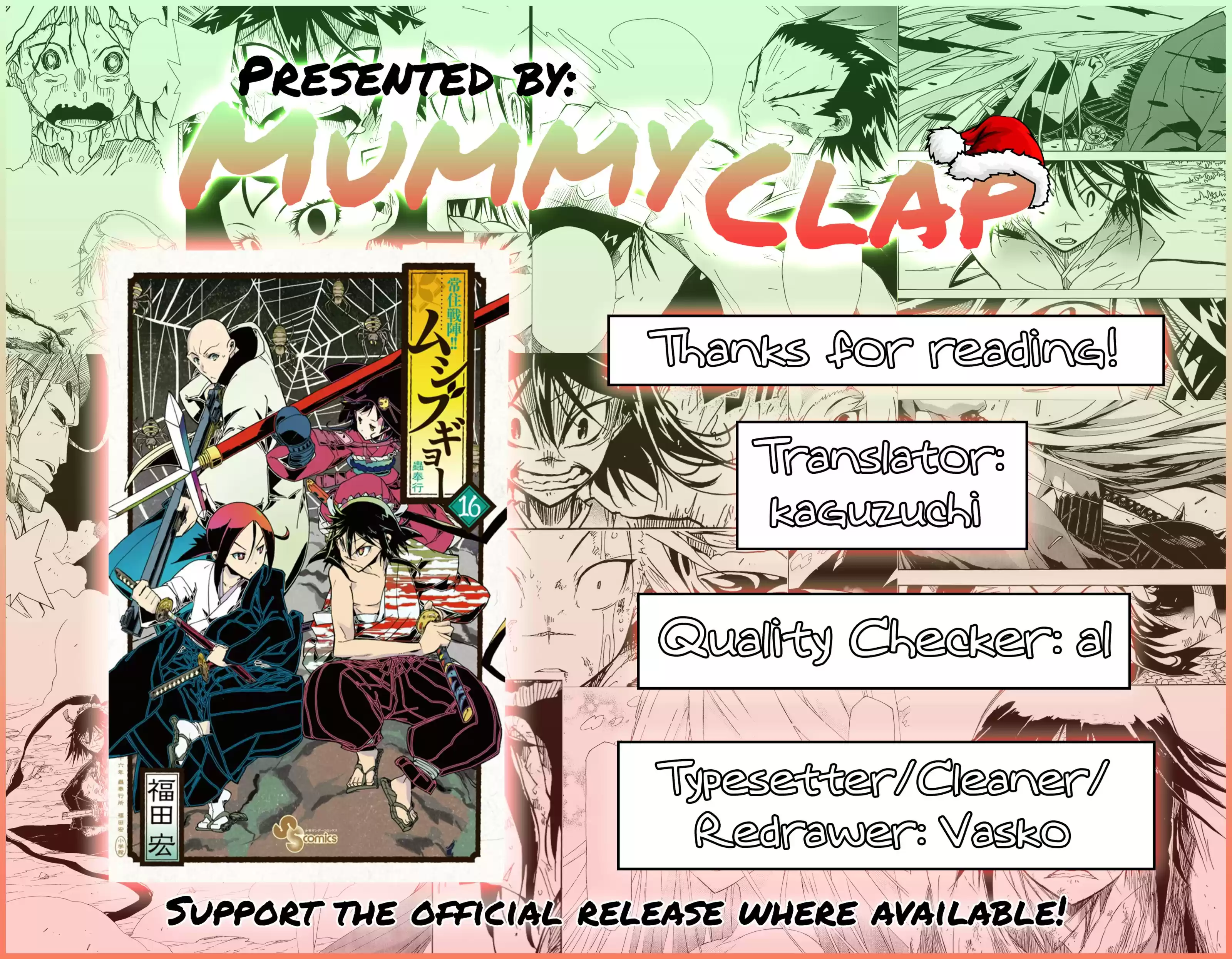 Joujuu Senjin!! Mushibugyo vol.17 ch.157