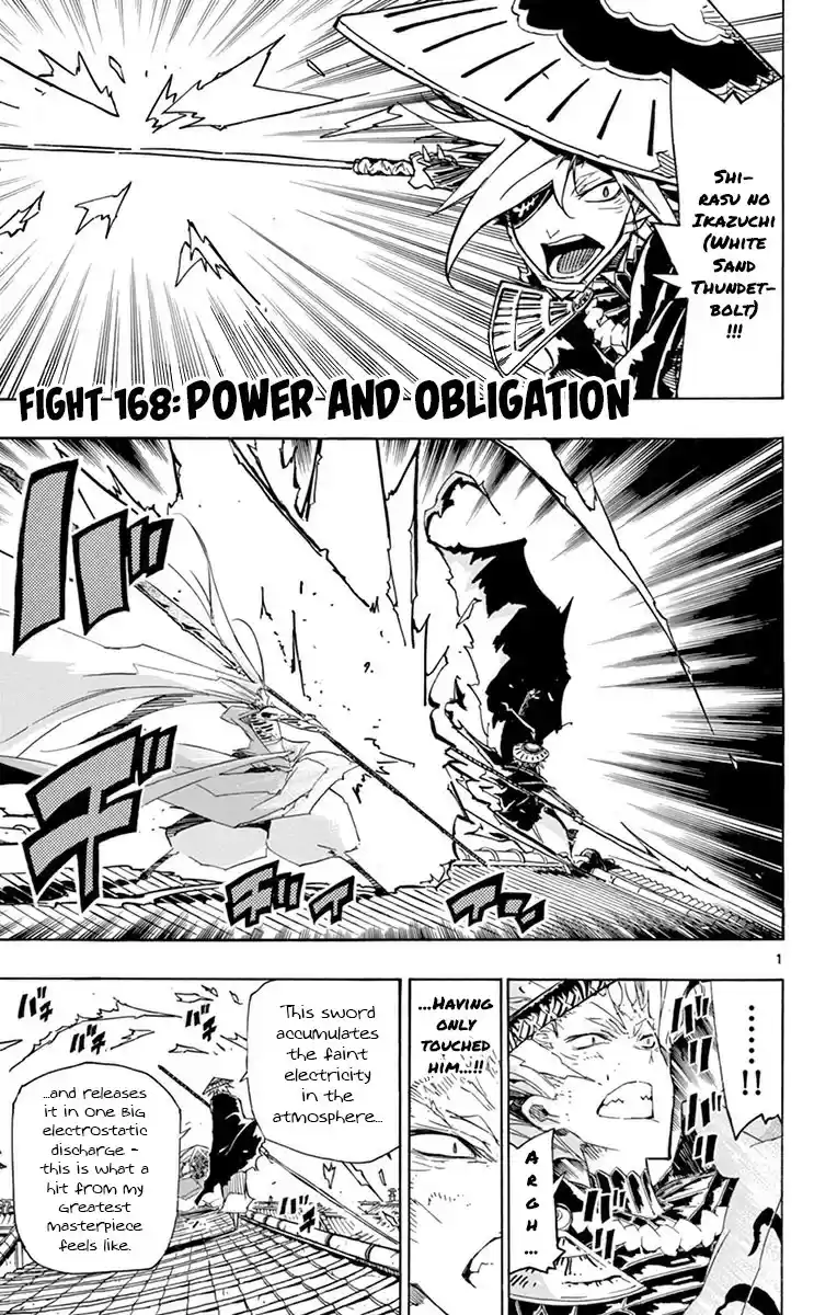 Joujuu Senjin!! Mushibugyo vol.18 ch.168