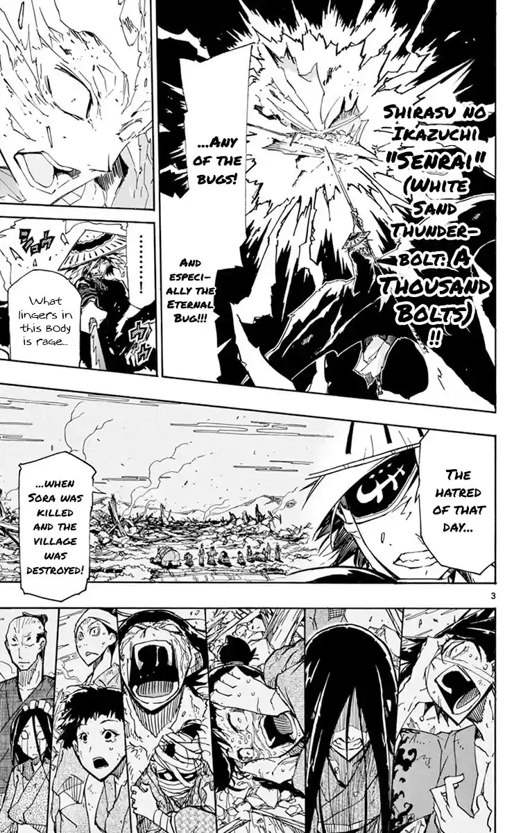 Joujuu Senjin!! Mushibugyo vol.18 ch.168