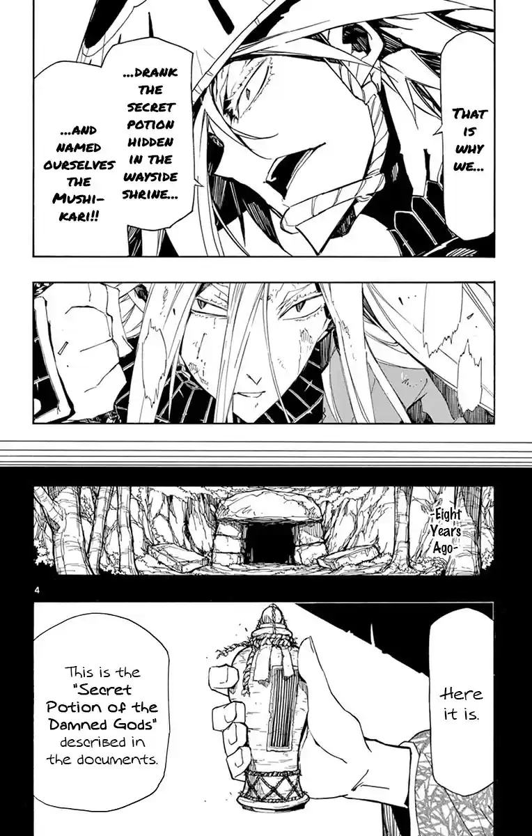 Joujuu Senjin!! Mushibugyo vol.18 ch.168