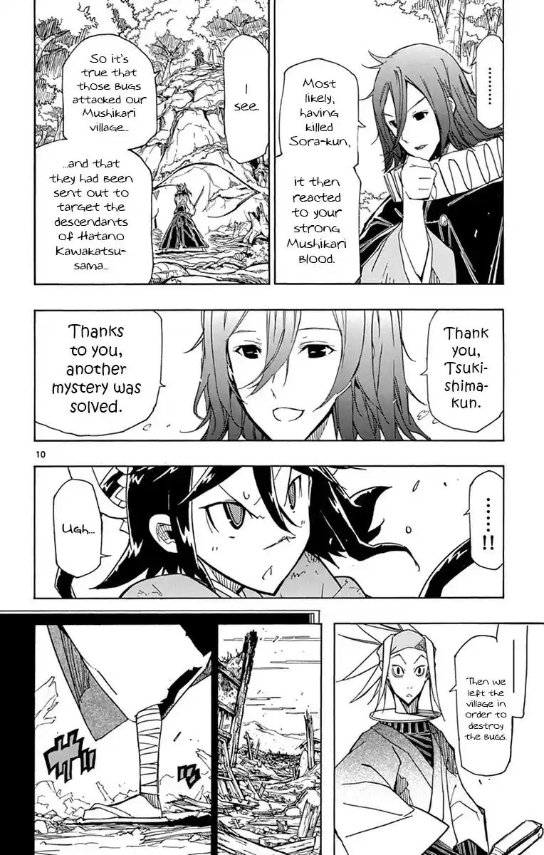 Joujuu Senjin!! Mushibugyo vol.18 ch.168