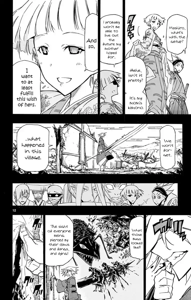 Joujuu Senjin!! Mushibugyo vol.18 ch.168