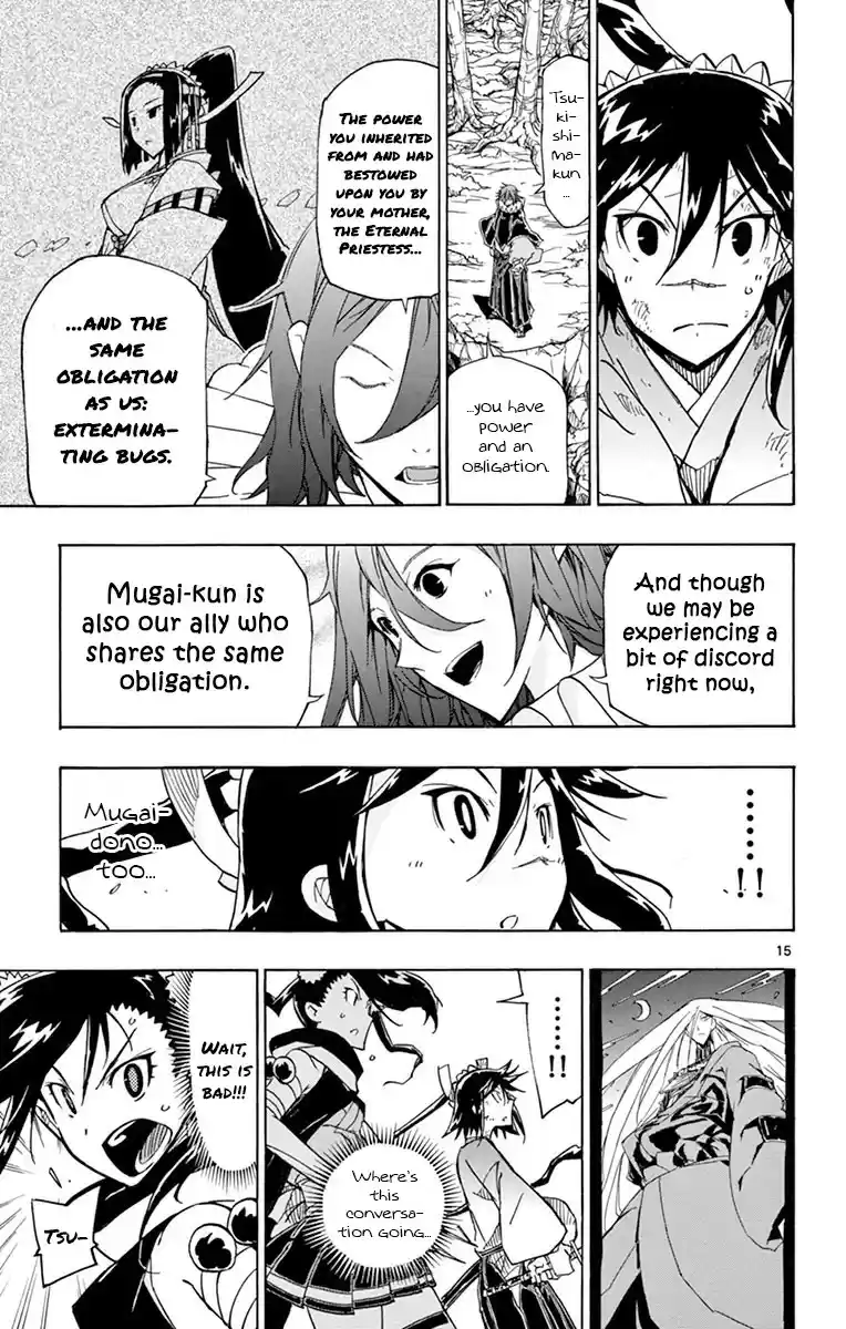 Joujuu Senjin!! Mushibugyo vol.18 ch.168