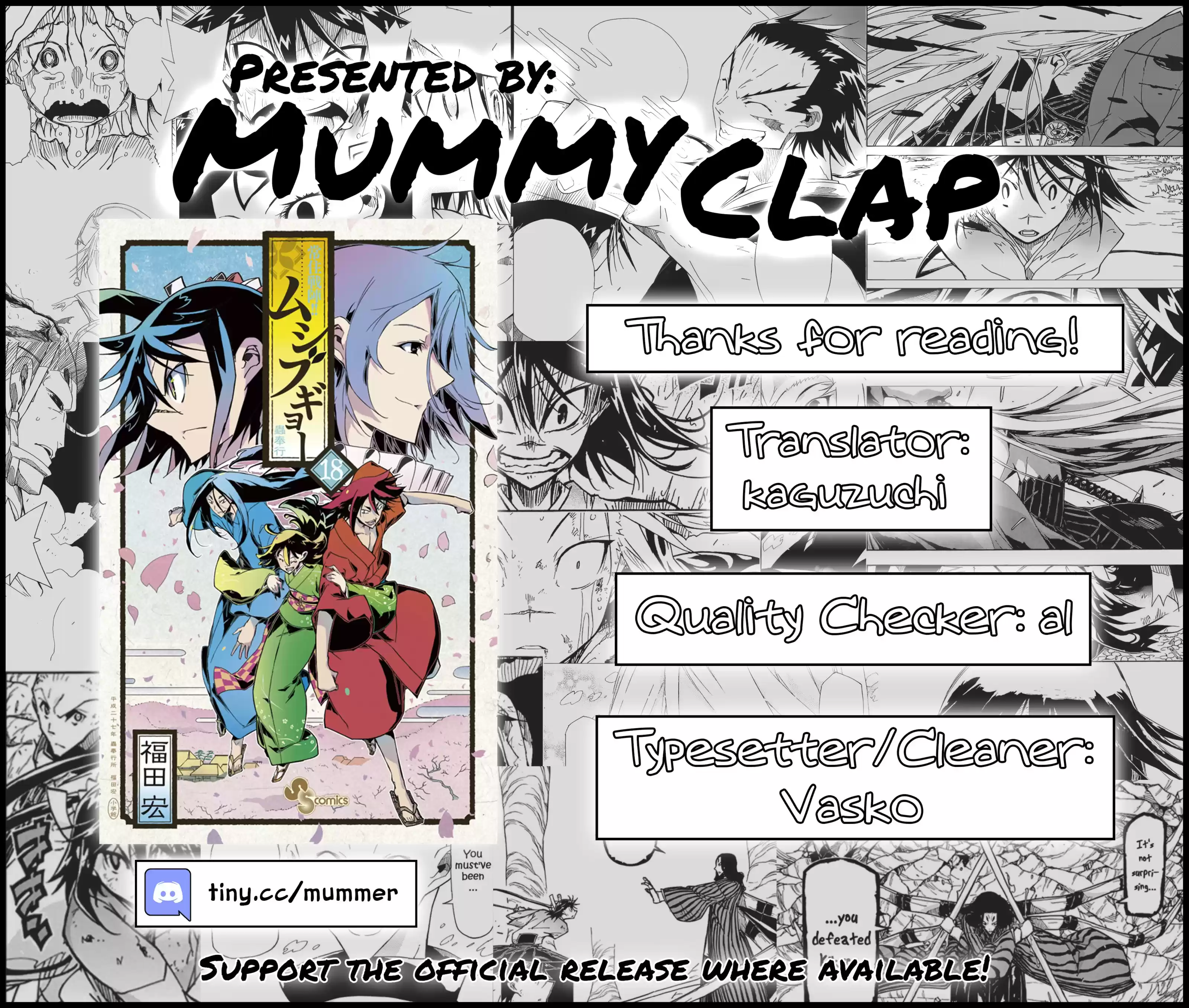 Joujuu Senjin!! Mushibugyo vol.18 ch.168