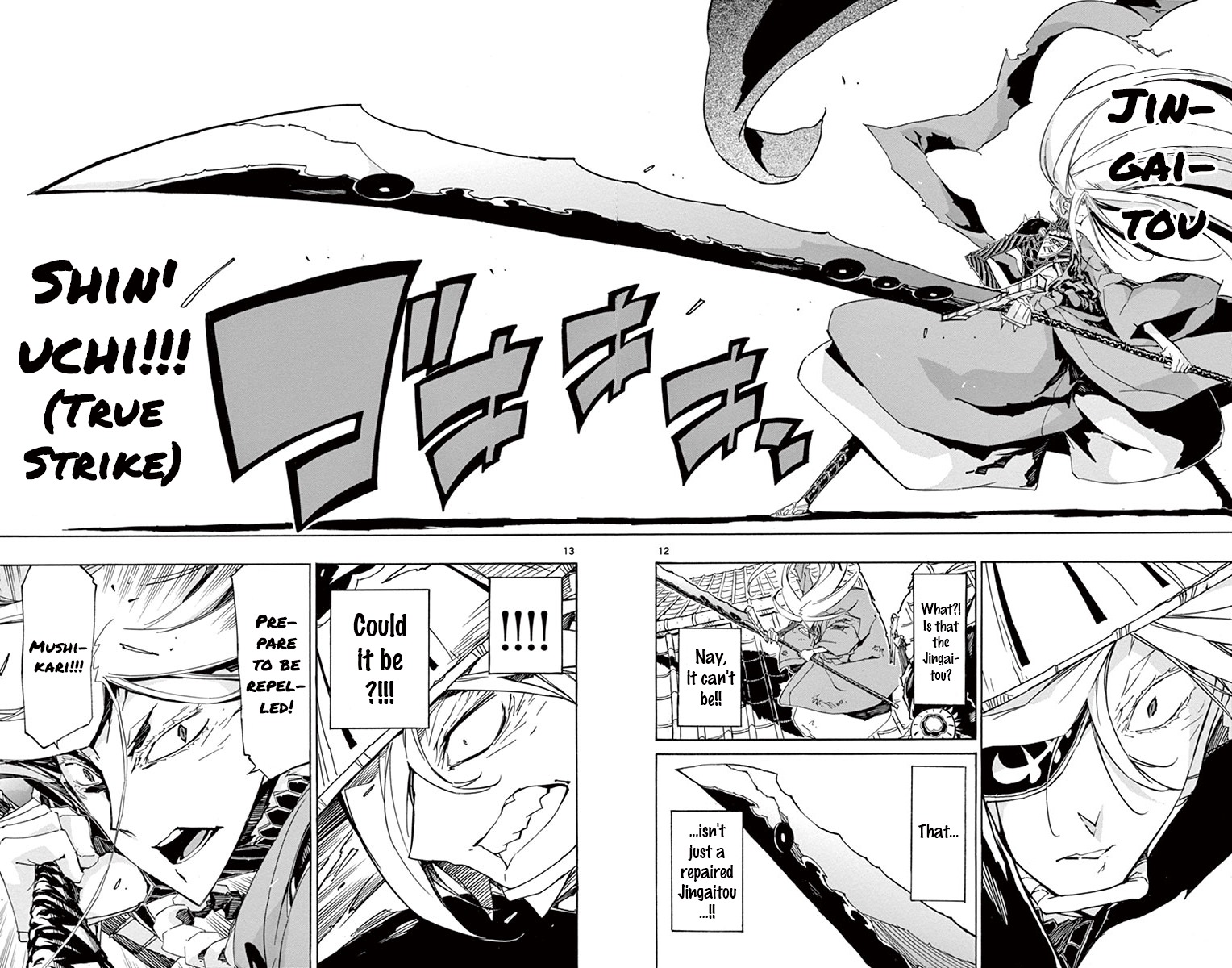 Joujuu Senjin!! Mushibugyo vol.18 ch.170