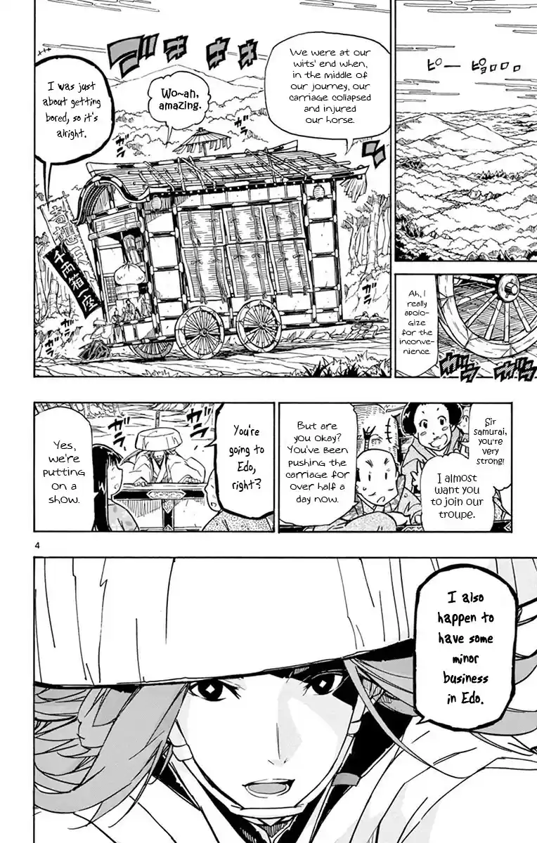 Joujuu Senjin!! Mushibugyo vol.19 ch.177