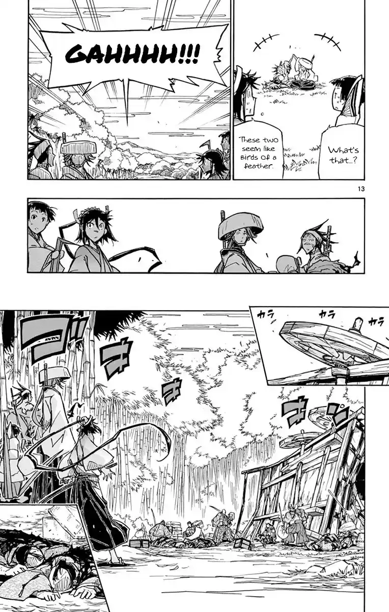 Joujuu Senjin!! Mushibugyo vol.19 ch.177