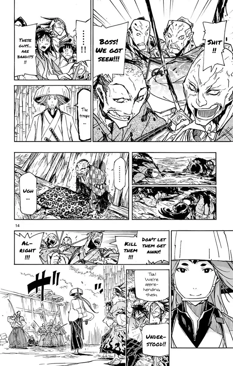 Joujuu Senjin!! Mushibugyo vol.19 ch.177