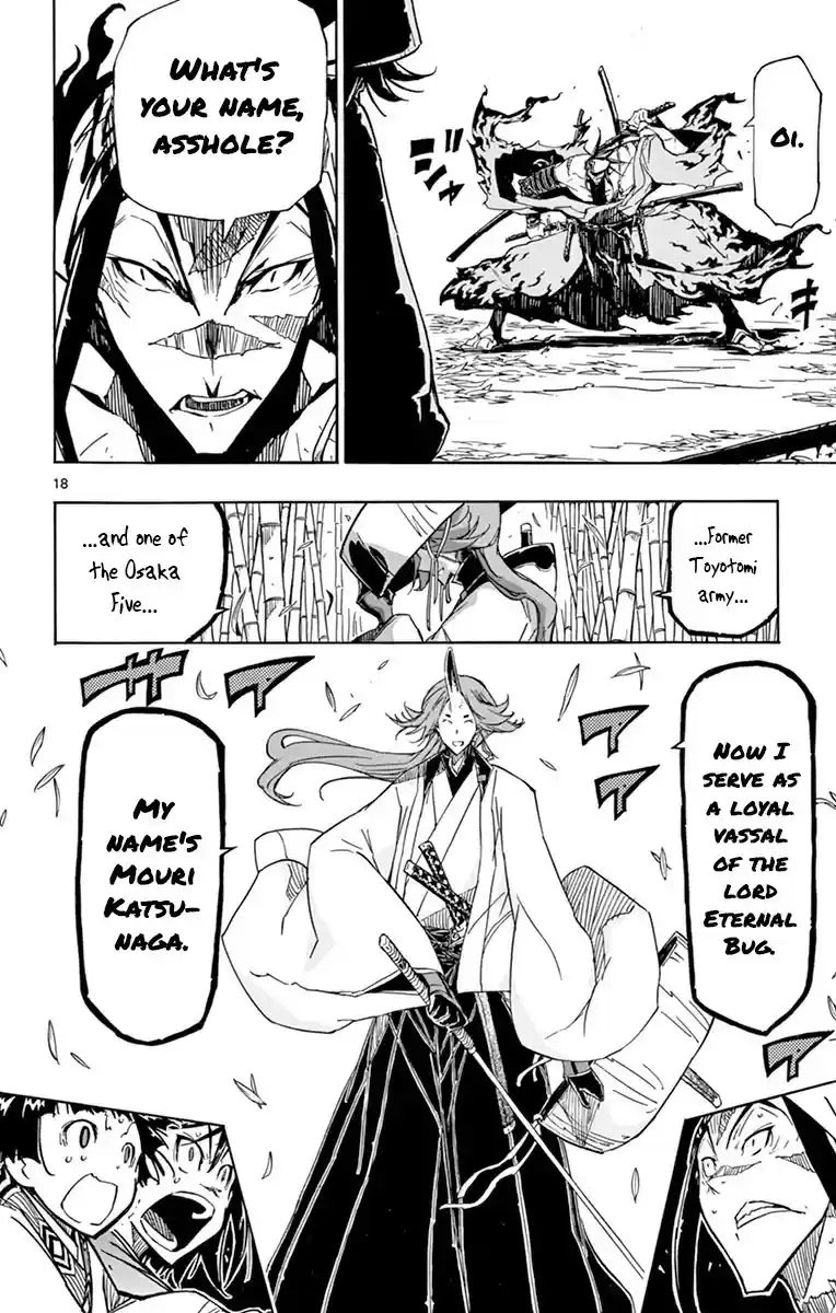 Joujuu Senjin!! Mushibugyo vol.19 ch.177