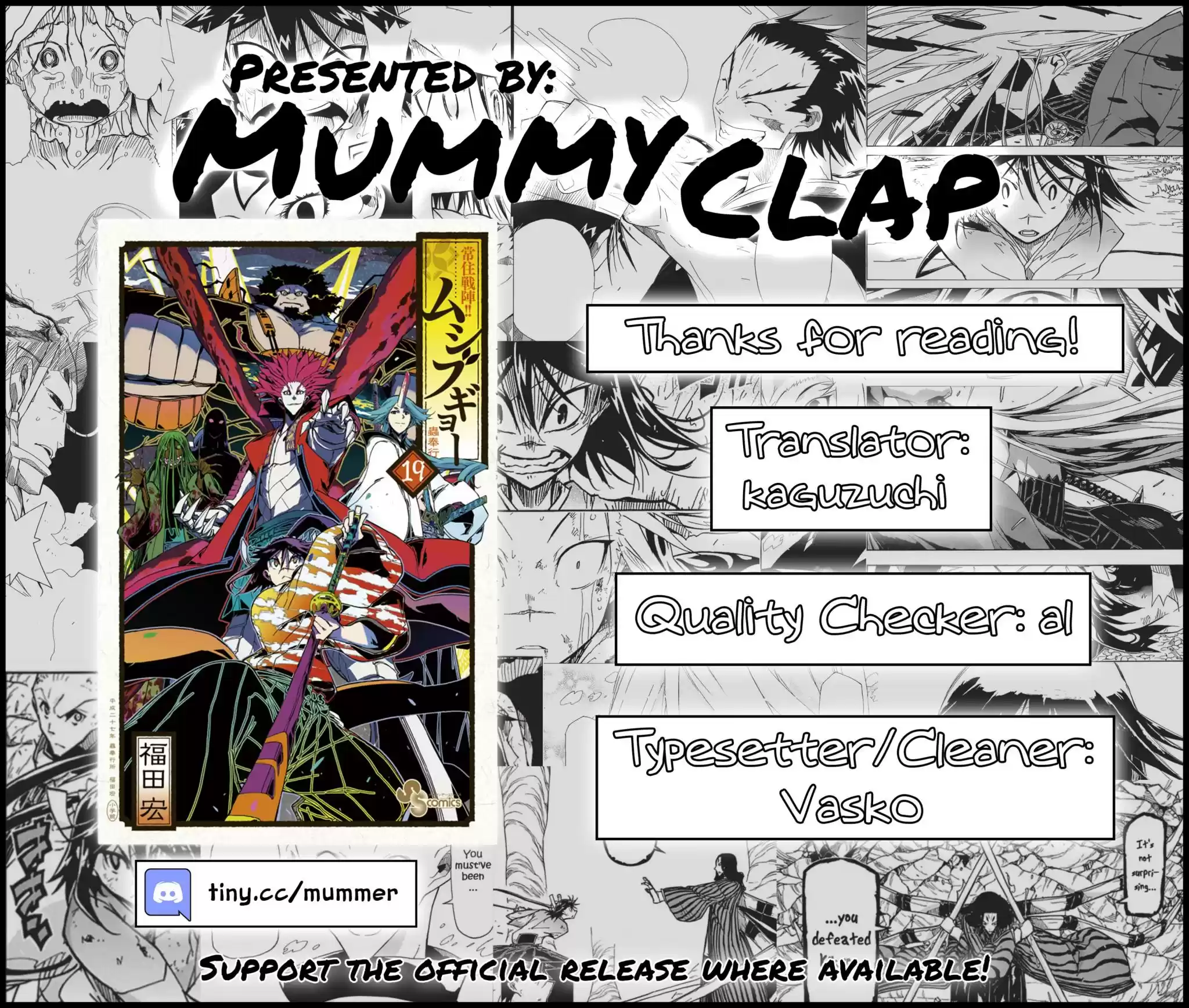 Joujuu Senjin!! Mushibugyo vol.19 ch.177