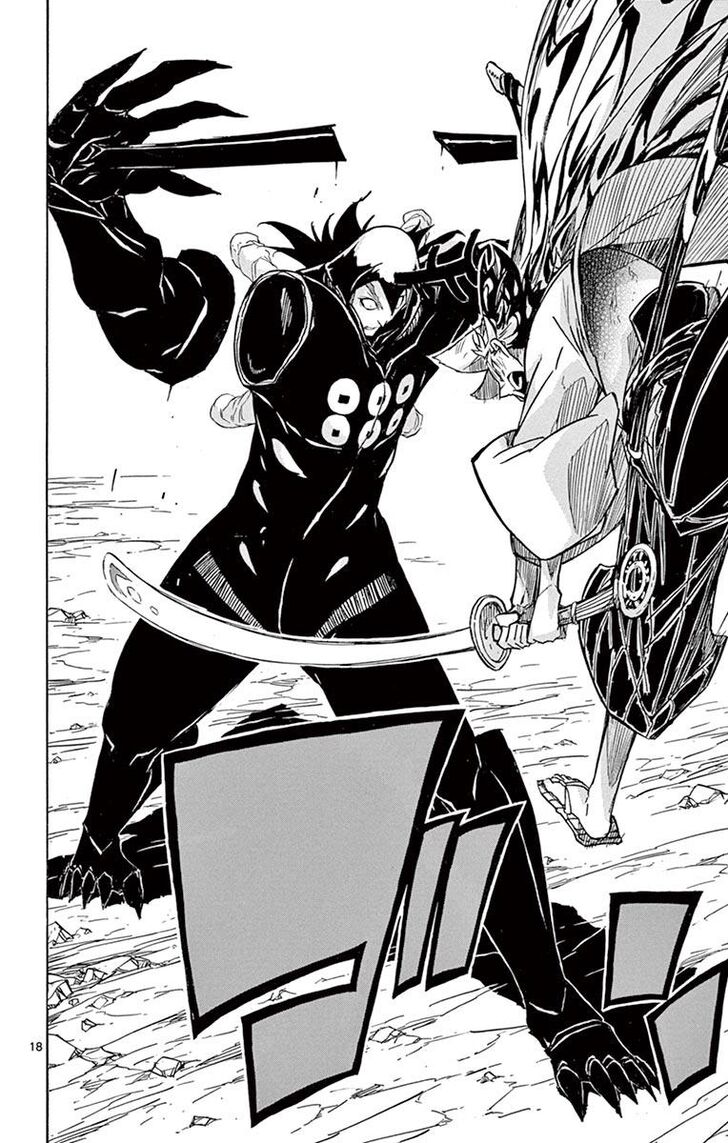 Joujuu Senjin!! Mushibugyo Vol.19 Ch.207