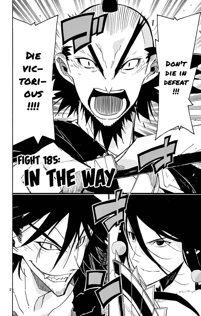 Joujuu Senjin!! Mushibugyo Vol.19 Chapter 185: In The Way