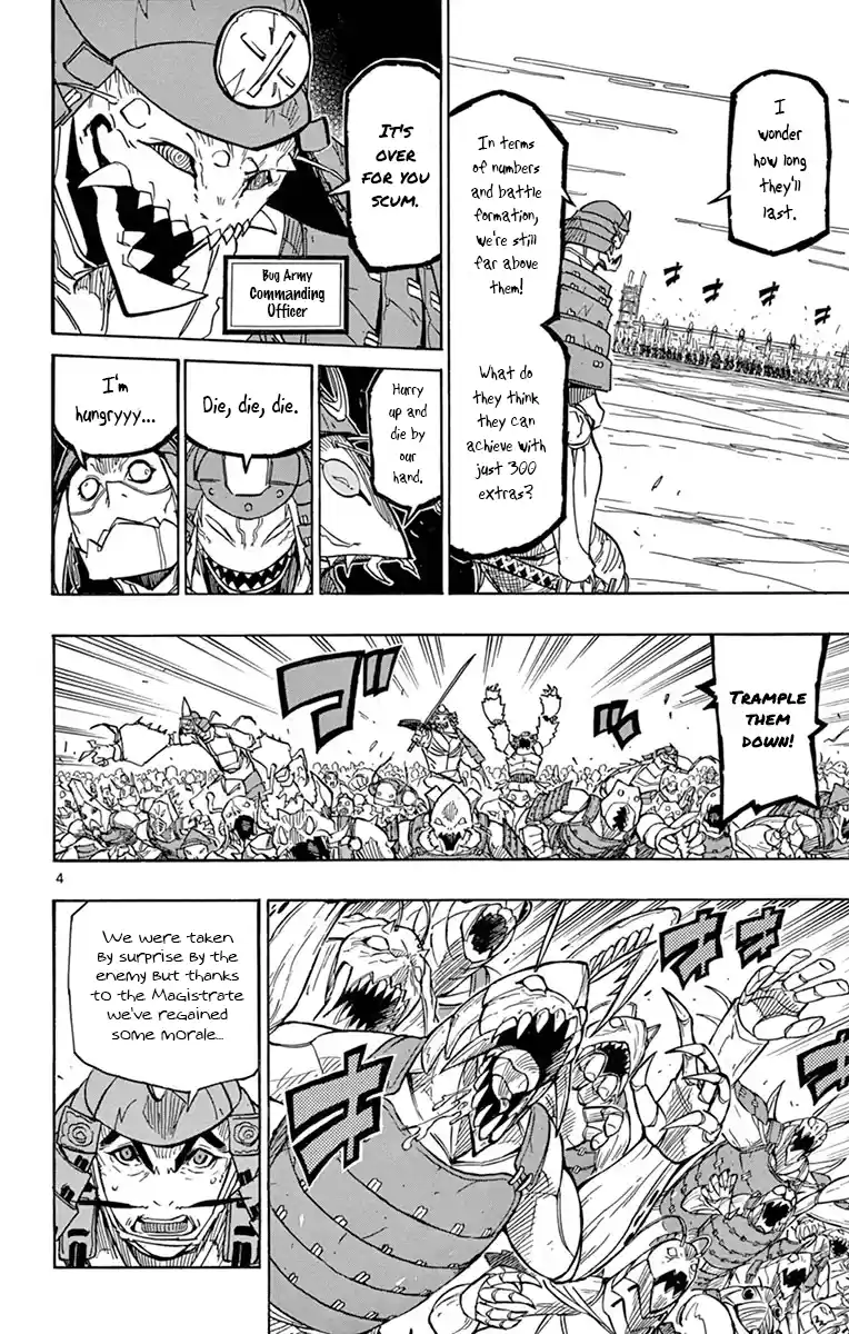 Joujuu Senjin!! Mushibugyo Vol.19 Chapter 185: In The Way