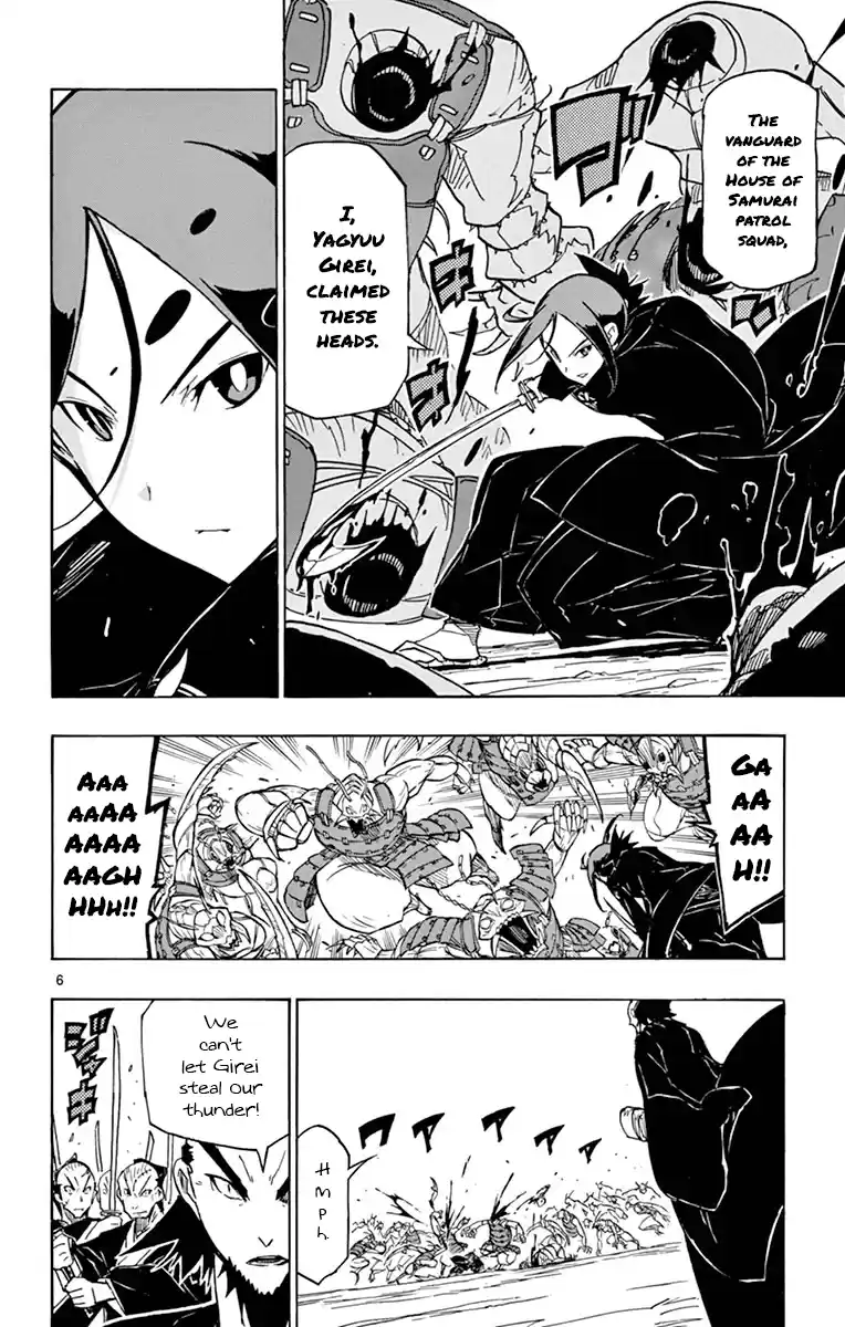 Joujuu Senjin!! Mushibugyo Vol.19 Chapter 185: In The Way