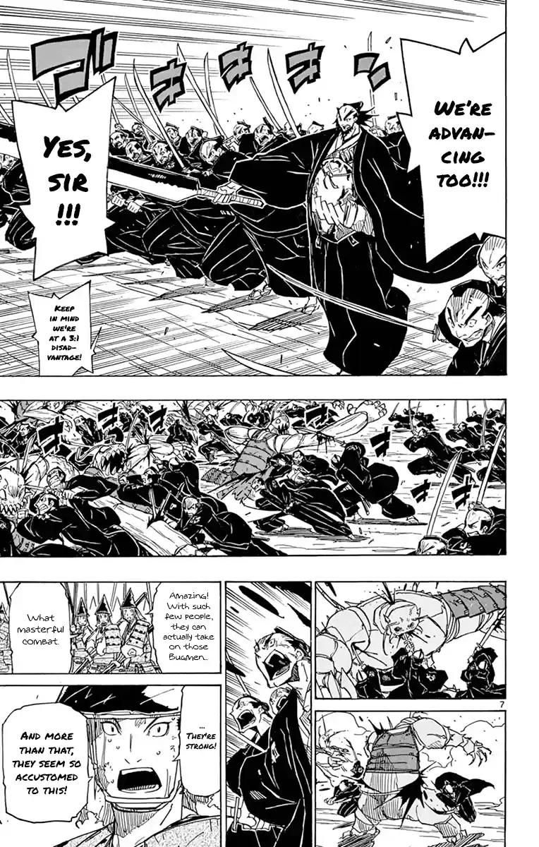 Joujuu Senjin!! Mushibugyo Vol.19 Chapter 185: In The Way