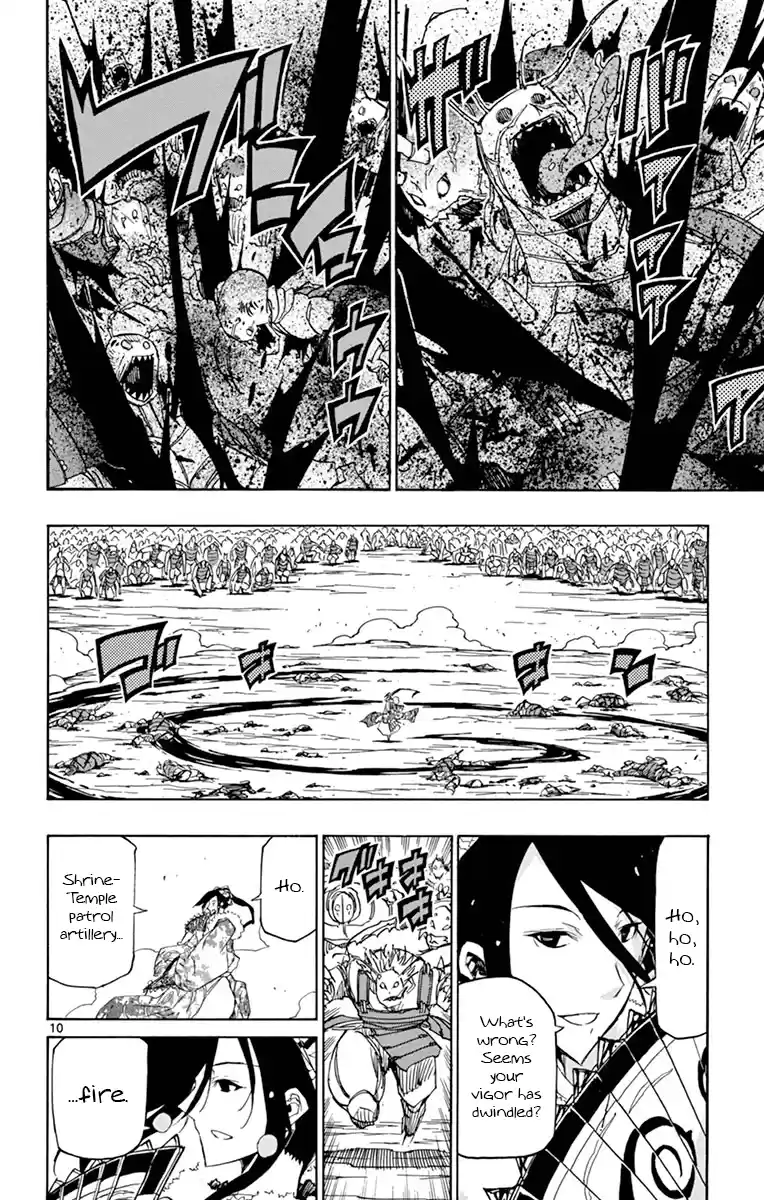 Joujuu Senjin!! Mushibugyo Vol.19 Chapter 185: In The Way