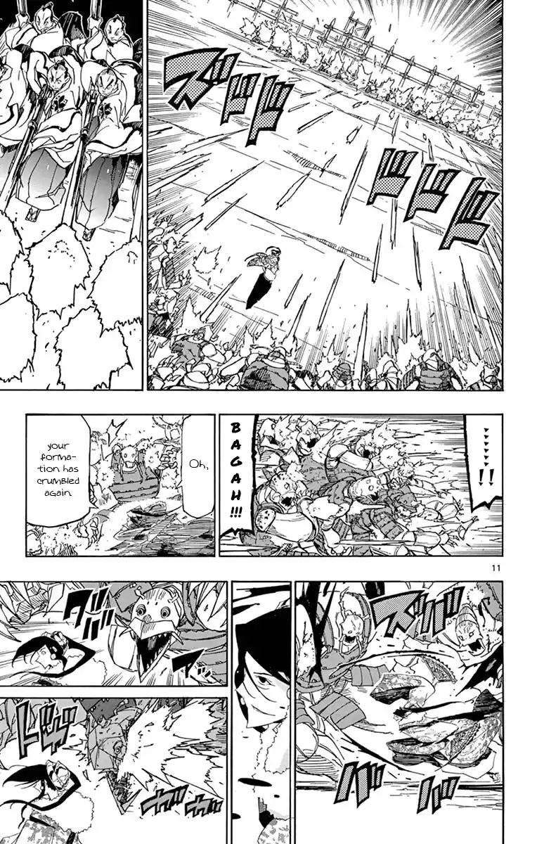 Joujuu Senjin!! Mushibugyo Vol.19 Chapter 185: In The Way