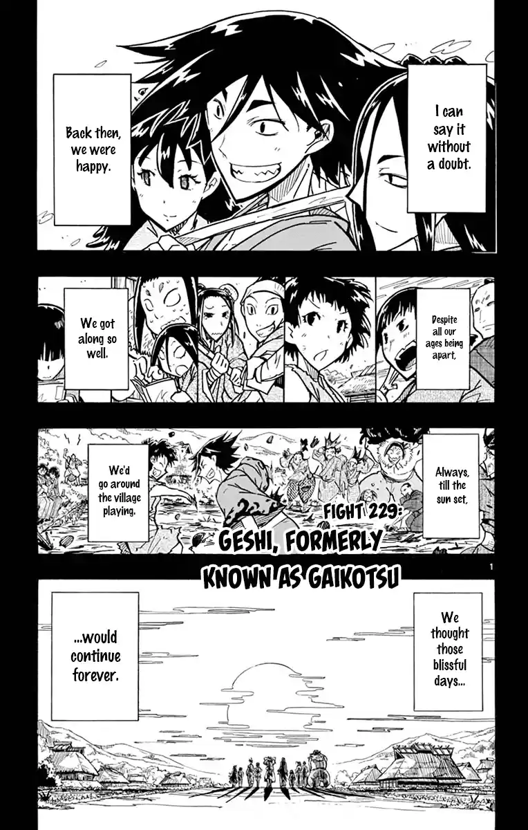 Joujuu Senjin!! Mushibugyo Vol.24 Chapter 229: Geshi, Formerly Known As Gaikotsu