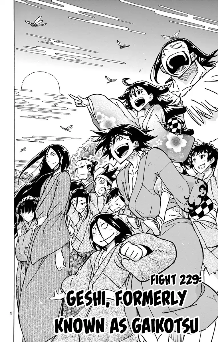 Joujuu Senjin!! Mushibugyo Vol.24 Chapter 229: Geshi, Formerly Known As Gaikotsu