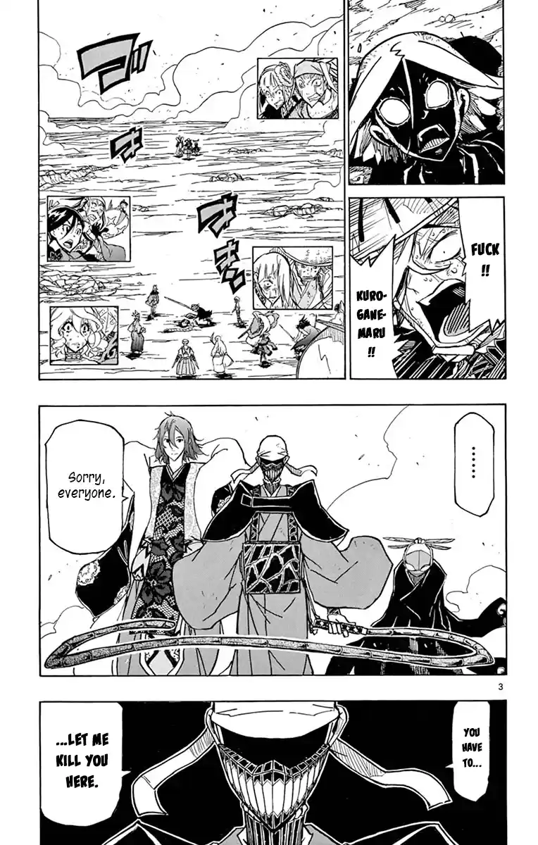 Joujuu Senjin!! Mushibugyo Vol.24 Chapter 229: Geshi, Formerly Known As Gaikotsu