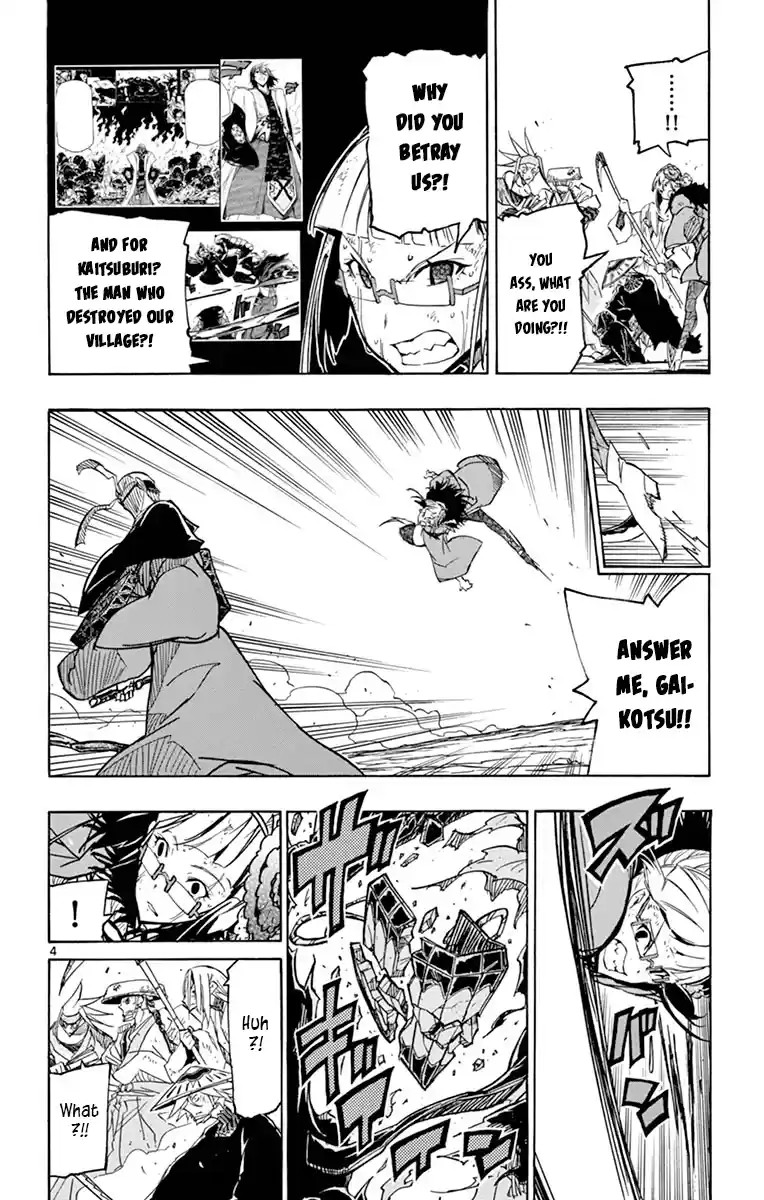 Joujuu Senjin!! Mushibugyo Vol.24 Chapter 229: Geshi, Formerly Known As Gaikotsu