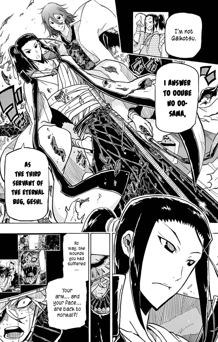 Joujuu Senjin!! Mushibugyo Vol.24 Chapter 229: Geshi, Formerly Known As Gaikotsu