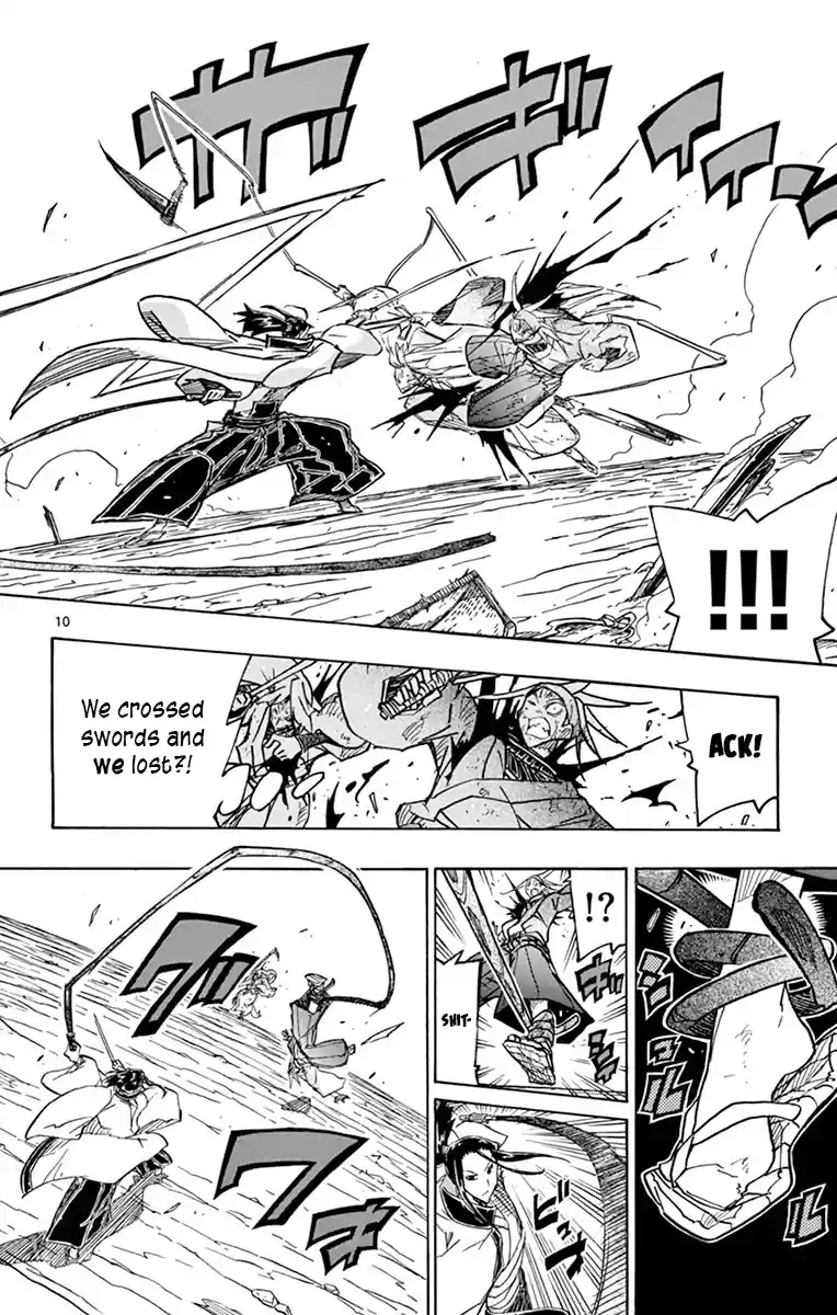 Joujuu Senjin!! Mushibugyo Vol.24 Chapter 229: Geshi, Formerly Known As Gaikotsu