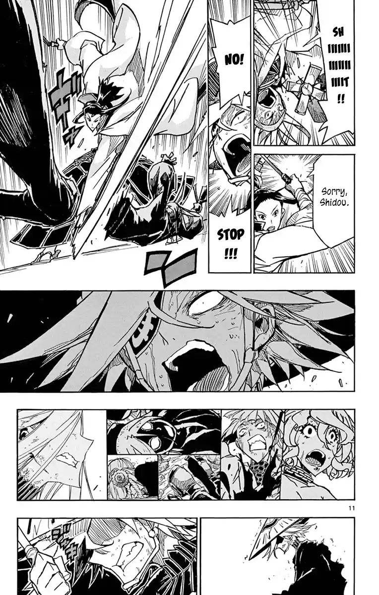 Joujuu Senjin!! Mushibugyo Vol.24 Chapter 229: Geshi, Formerly Known As Gaikotsu