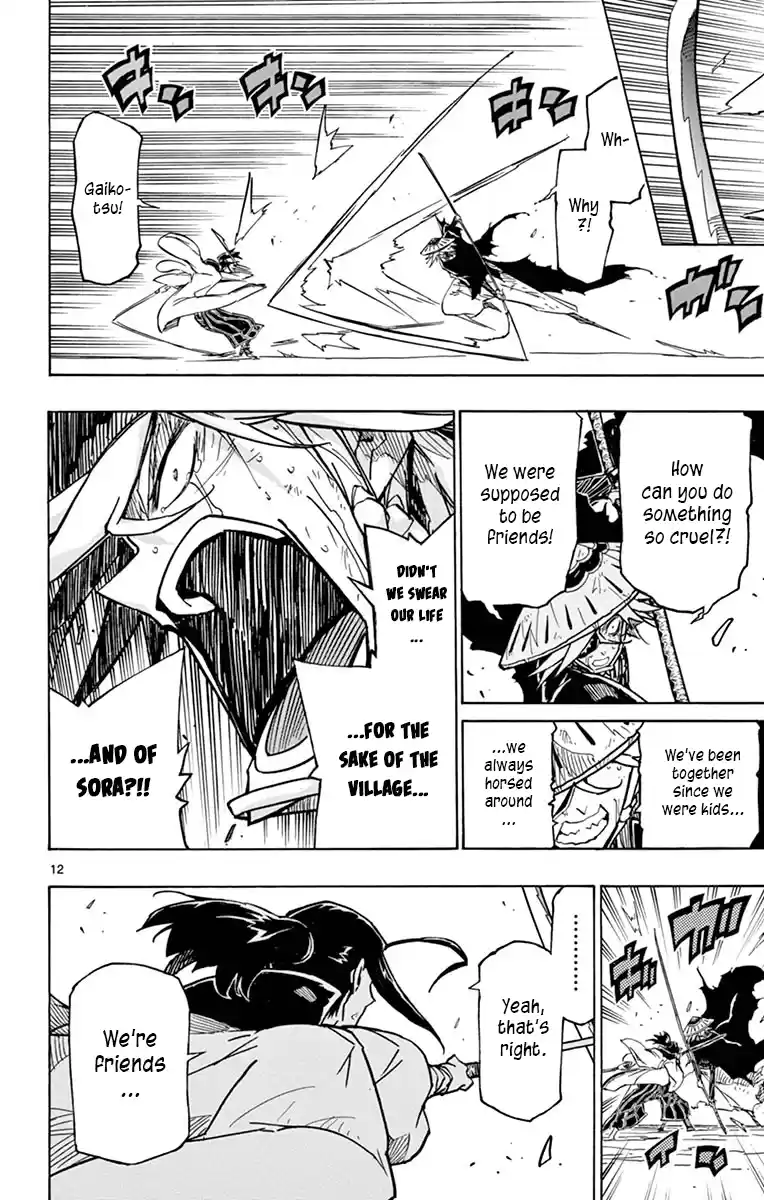 Joujuu Senjin!! Mushibugyo Vol.24 Chapter 229: Geshi, Formerly Known As Gaikotsu