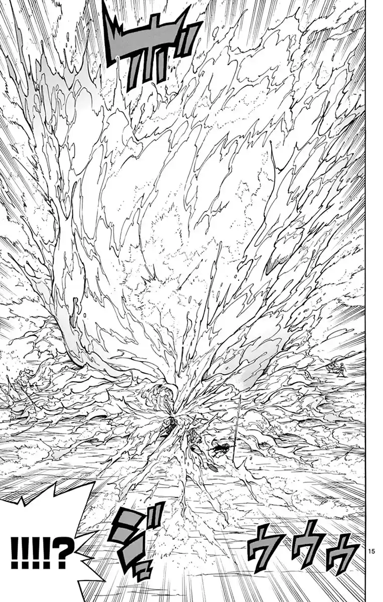 Joujuu Senjin!! Mushibugyo Vol.24 Chapter 229: Geshi, Formerly Known As Gaikotsu