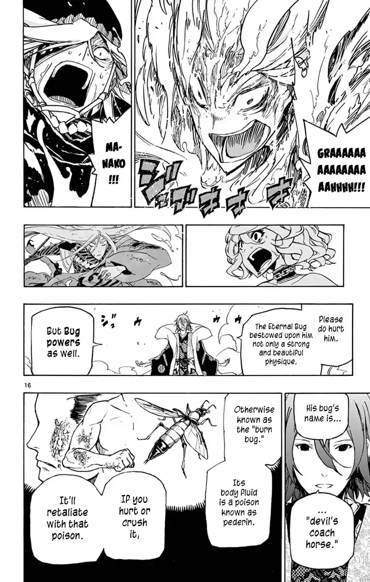 Joujuu Senjin!! Mushibugyo Vol.24 Chapter 229: Geshi, Formerly Known As Gaikotsu