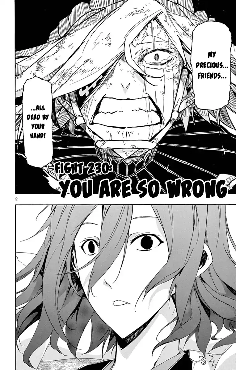 Joujuu Senjin!! Mushibugyo Vol.24 Chapter 230: You Are So Wrong