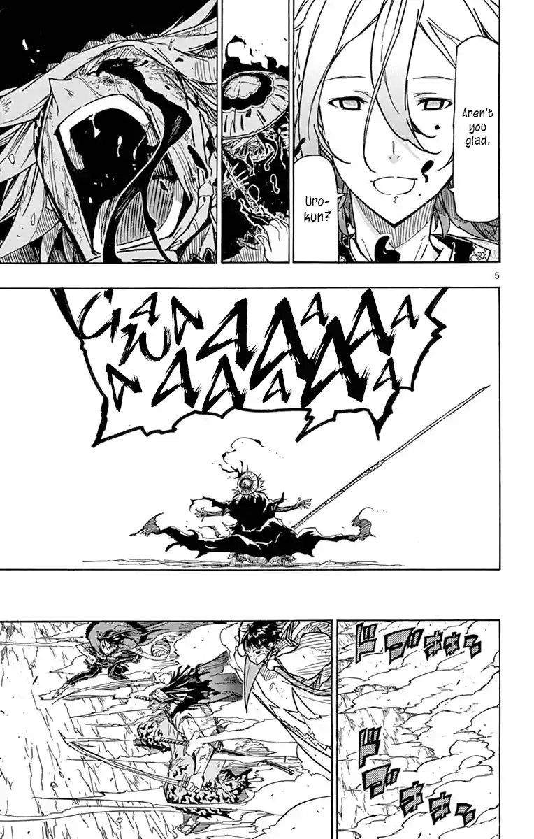 Joujuu Senjin!! Mushibugyo Vol.24 Chapter 230: You Are So Wrong