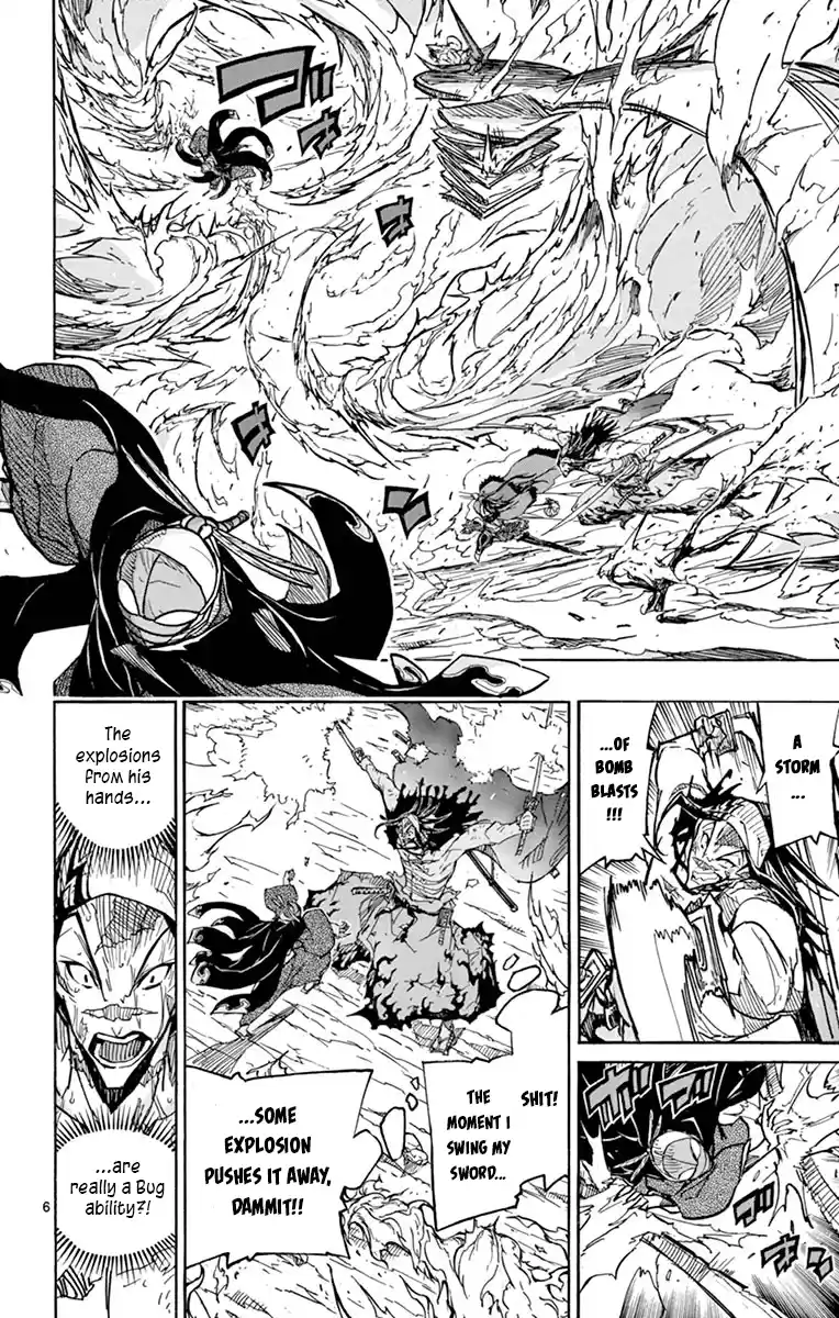 Joujuu Senjin!! Mushibugyo Vol.24 Chapter 230: You Are So Wrong