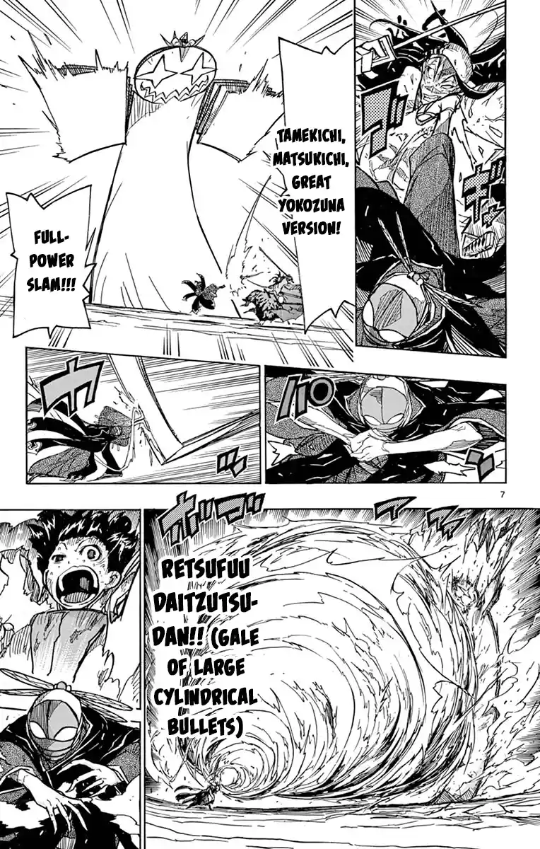 Joujuu Senjin!! Mushibugyo Vol.24 Chapter 230: You Are So Wrong