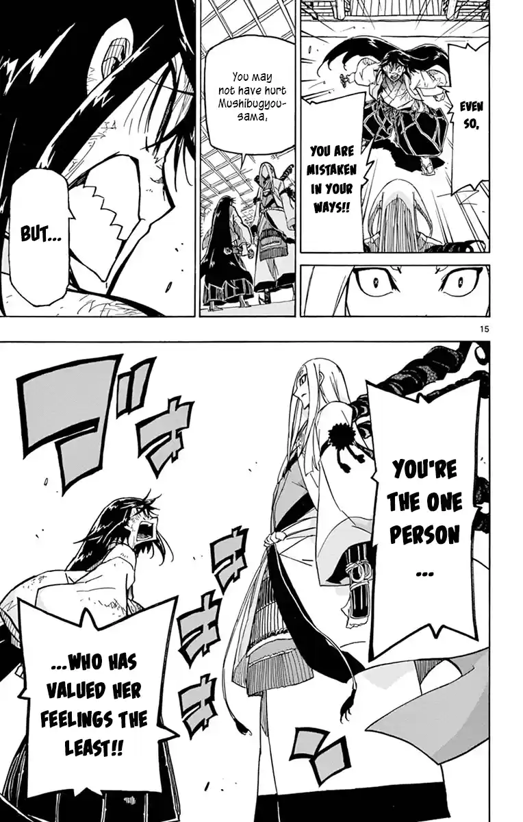 Joujuu Senjin!! Mushibugyo Vol.24 Chapter 230: You Are So Wrong