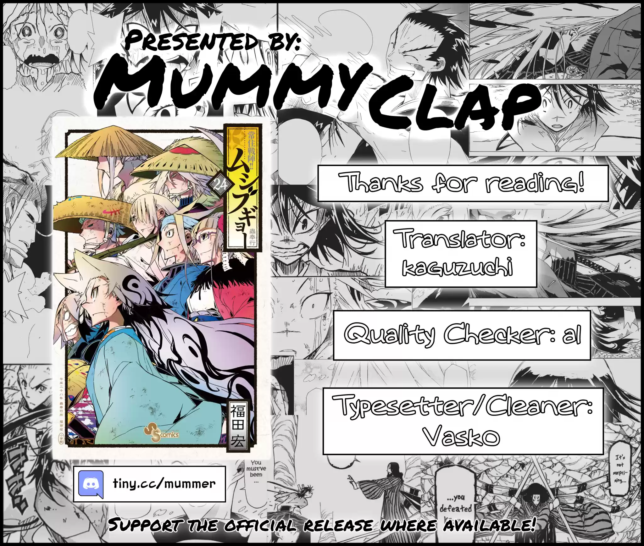 Joujuu Senjin!! Mushibugyo Vol.24 Chapter 230: You Are So Wrong