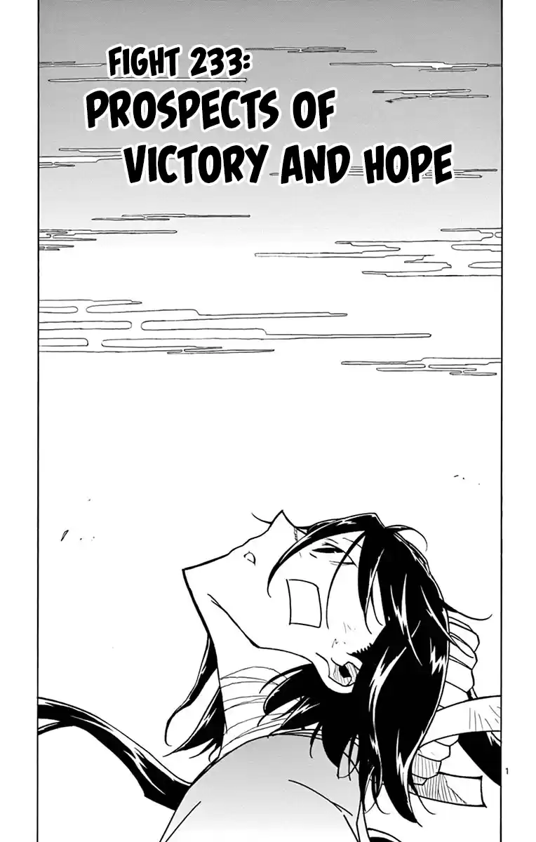 Joujuu Senjin!! Mushibugyo Vol.24 Chapter 233: Prospects Of Victory And Hope