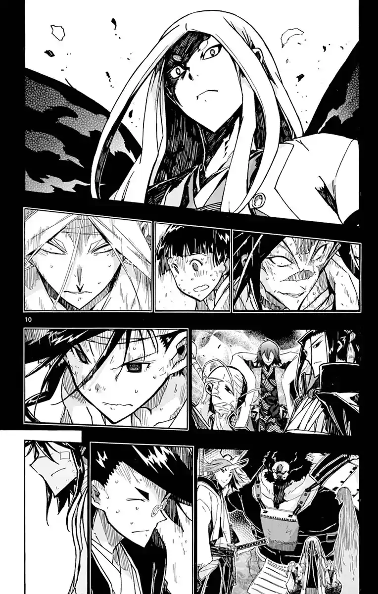 Joujuu Senjin!! Mushibugyo Vol.24 Chapter 233: Prospects Of Victory And Hope