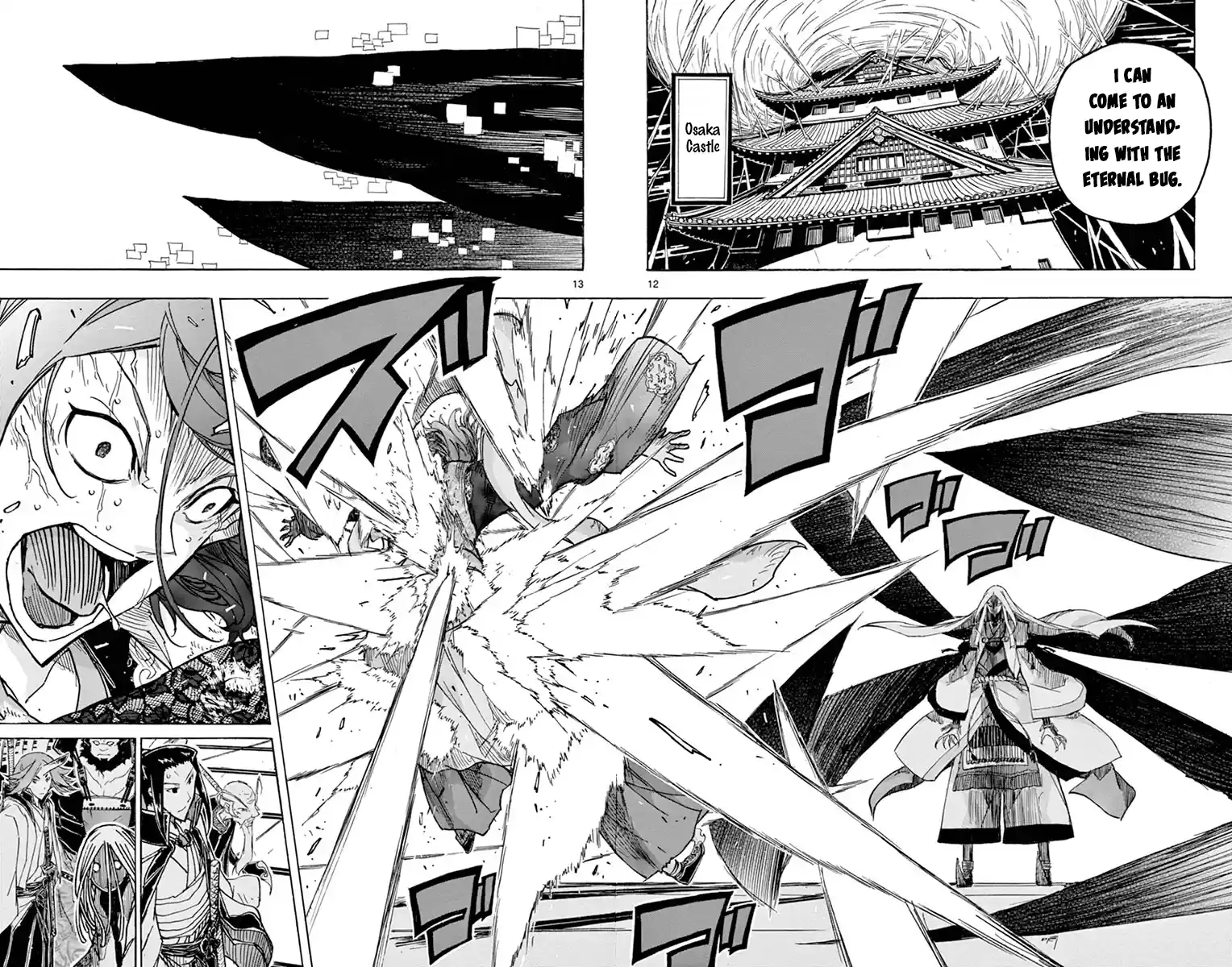 Joujuu Senjin!! Mushibugyo Vol.24 Chapter 233: Prospects Of Victory And Hope