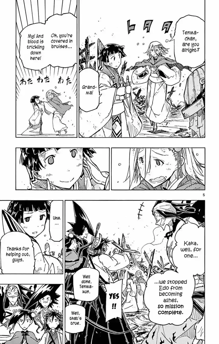 Joujuu Senjin!! Mushibugyo Vol.25 Ch.240