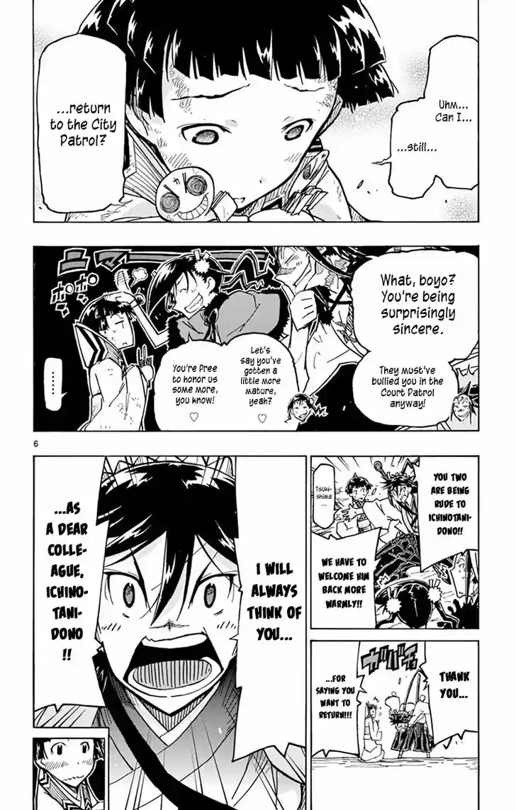 Joujuu Senjin!! Mushibugyo Vol.25 Ch.240