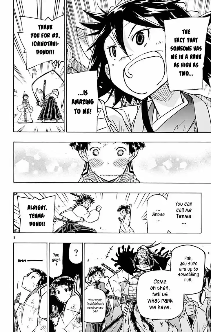 Joujuu Senjin!! Mushibugyo Vol.25 Ch.240