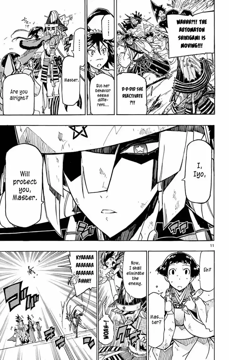 Joujuu Senjin!! Mushibugyo Vol.25 Ch.240