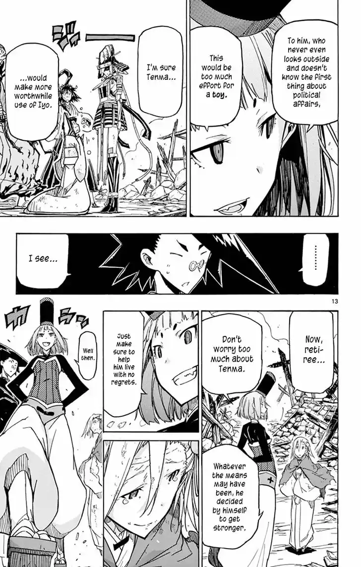 Joujuu Senjin!! Mushibugyo Vol.25 Ch.240