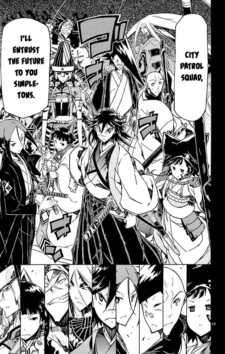 Joujuu Senjin!! Mushibugyo Vol.25 Ch.240