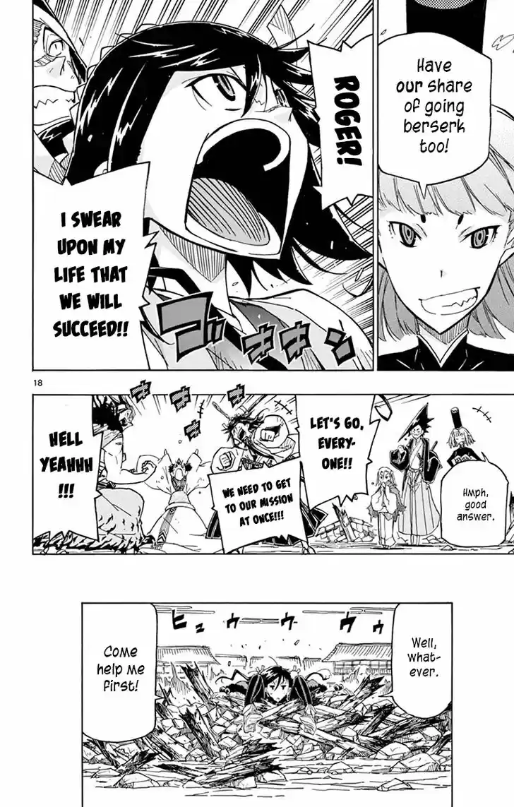 Joujuu Senjin!! Mushibugyo Vol.25 Ch.240