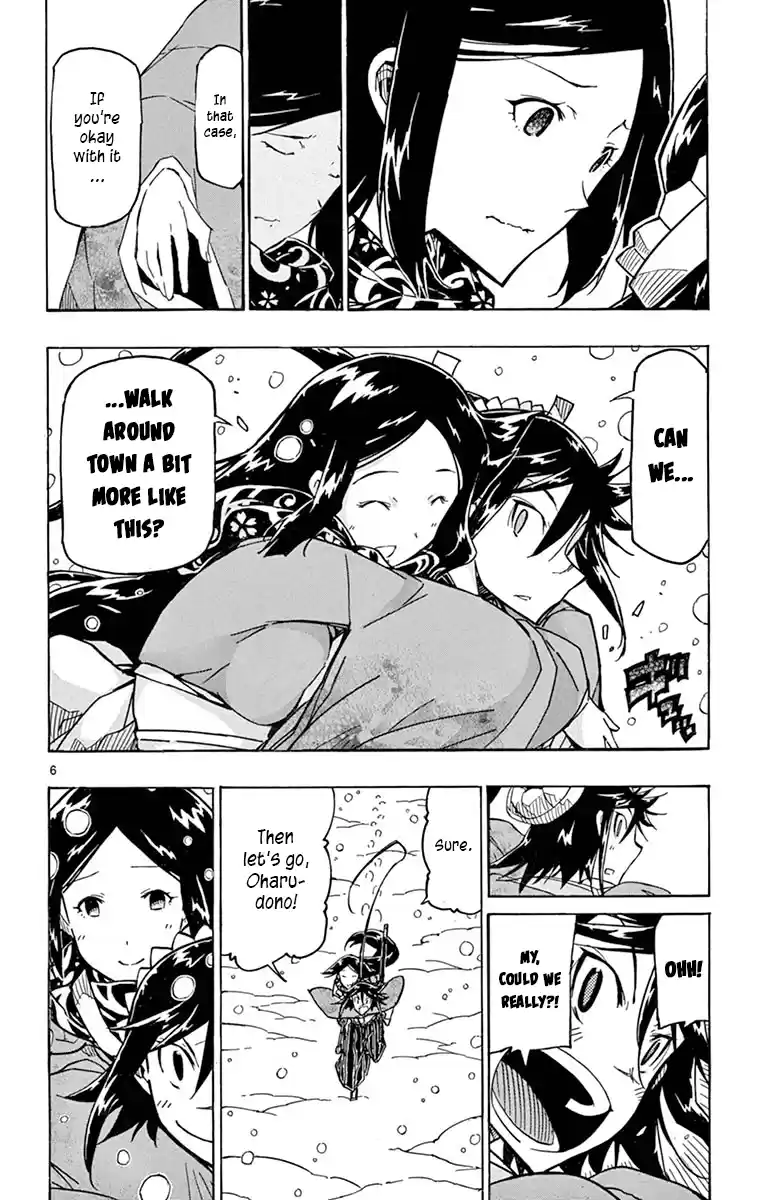 Joujuu Senjin!! Mushibugyo Vol.25 Chapter 242